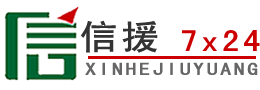 宜良道路救援送油