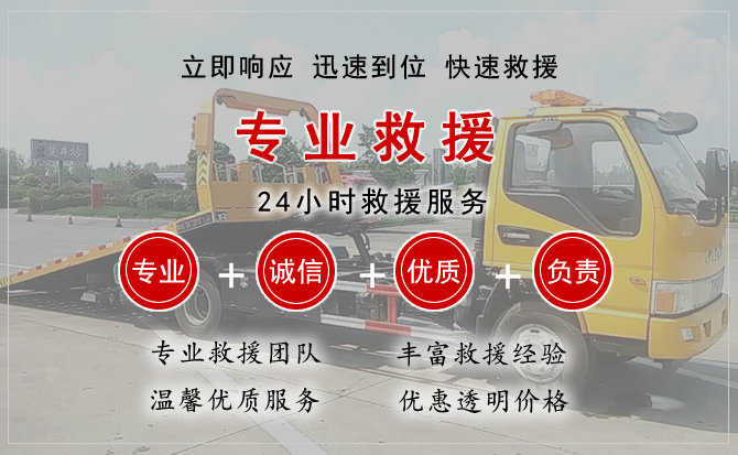宜良汽车送柴油 宜良汽车送柴油